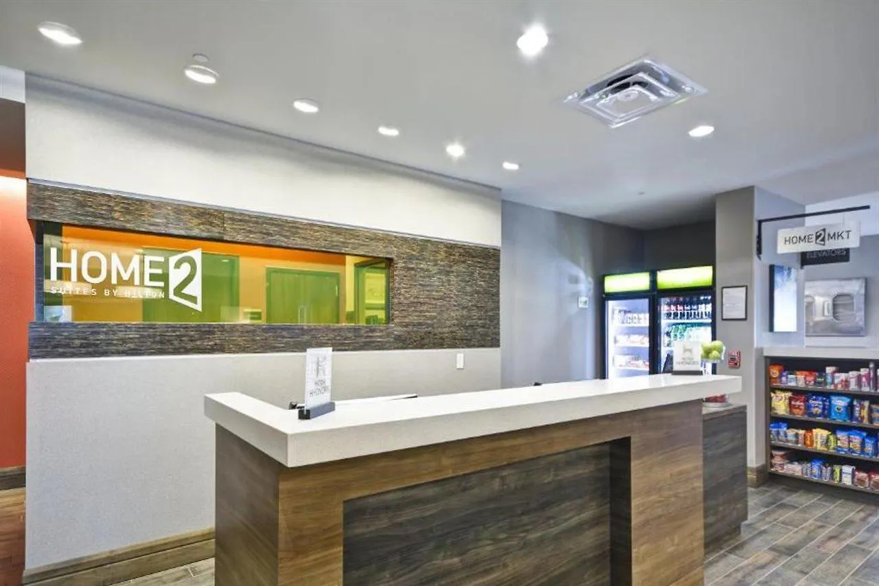 Hotel Home2 By Hilton